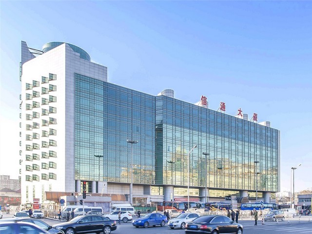 陕西周年庆铜盘摆件